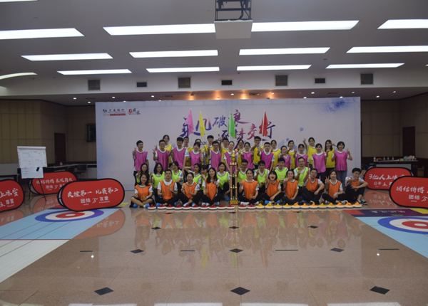 团建定制公司告诉你团建的潜力有多大