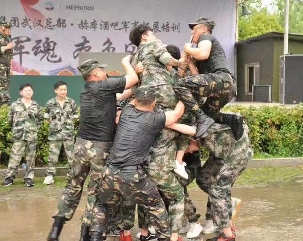 武汉员工团建六月去哪合适