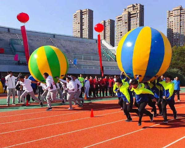 户外团建活动