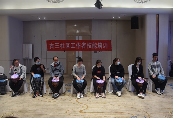 古三社区