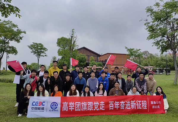 32人-嘉鱼葛洲坝（东篱老屋+中山舰）