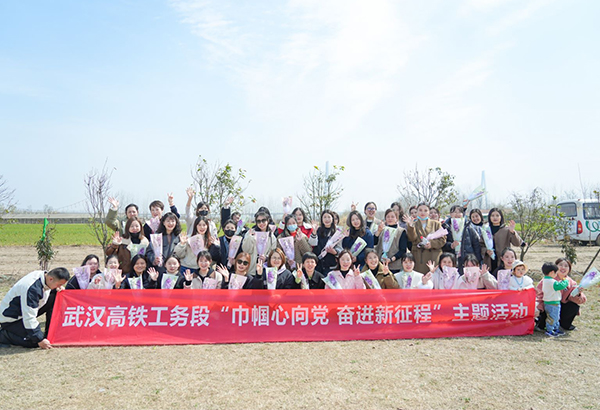 60人-高铁工务段（天兴洲丽岛农庄）