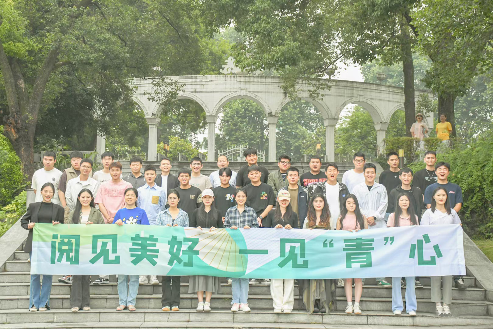 40人-高铁工务段（东湖咖啡小镇）