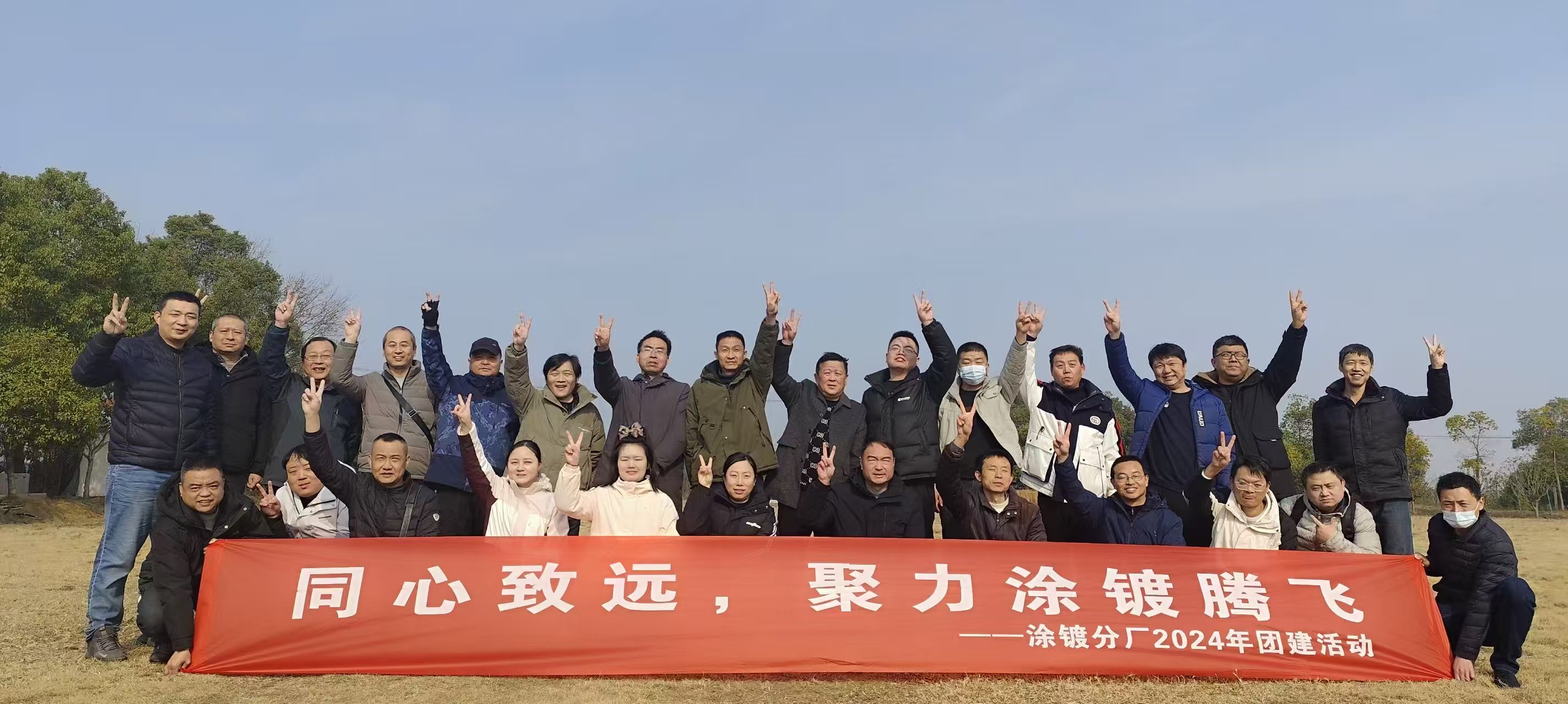 34人--冷轧厂（听涛庄园（第四场）