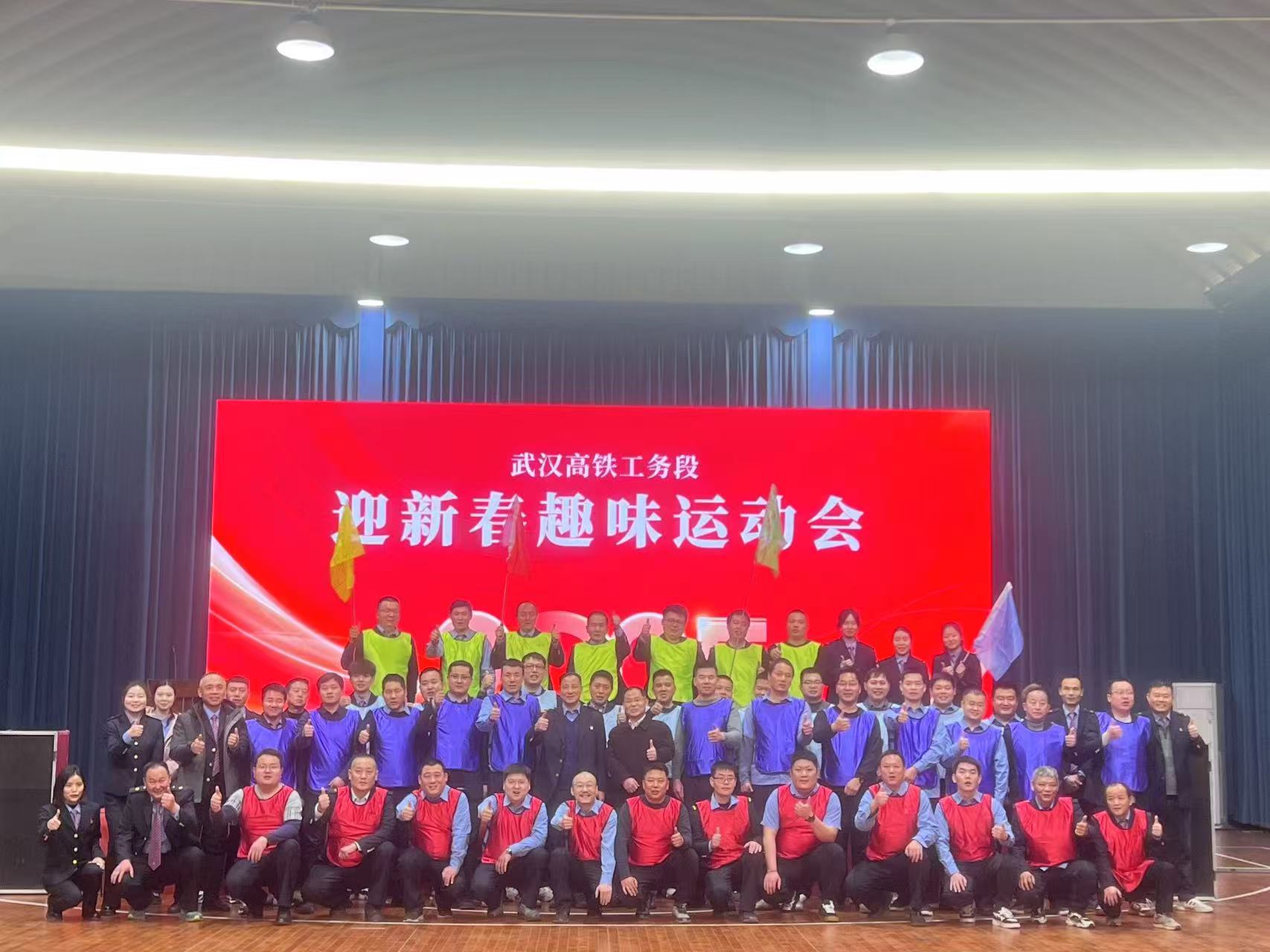 92人-高铁工务段（内部场地）