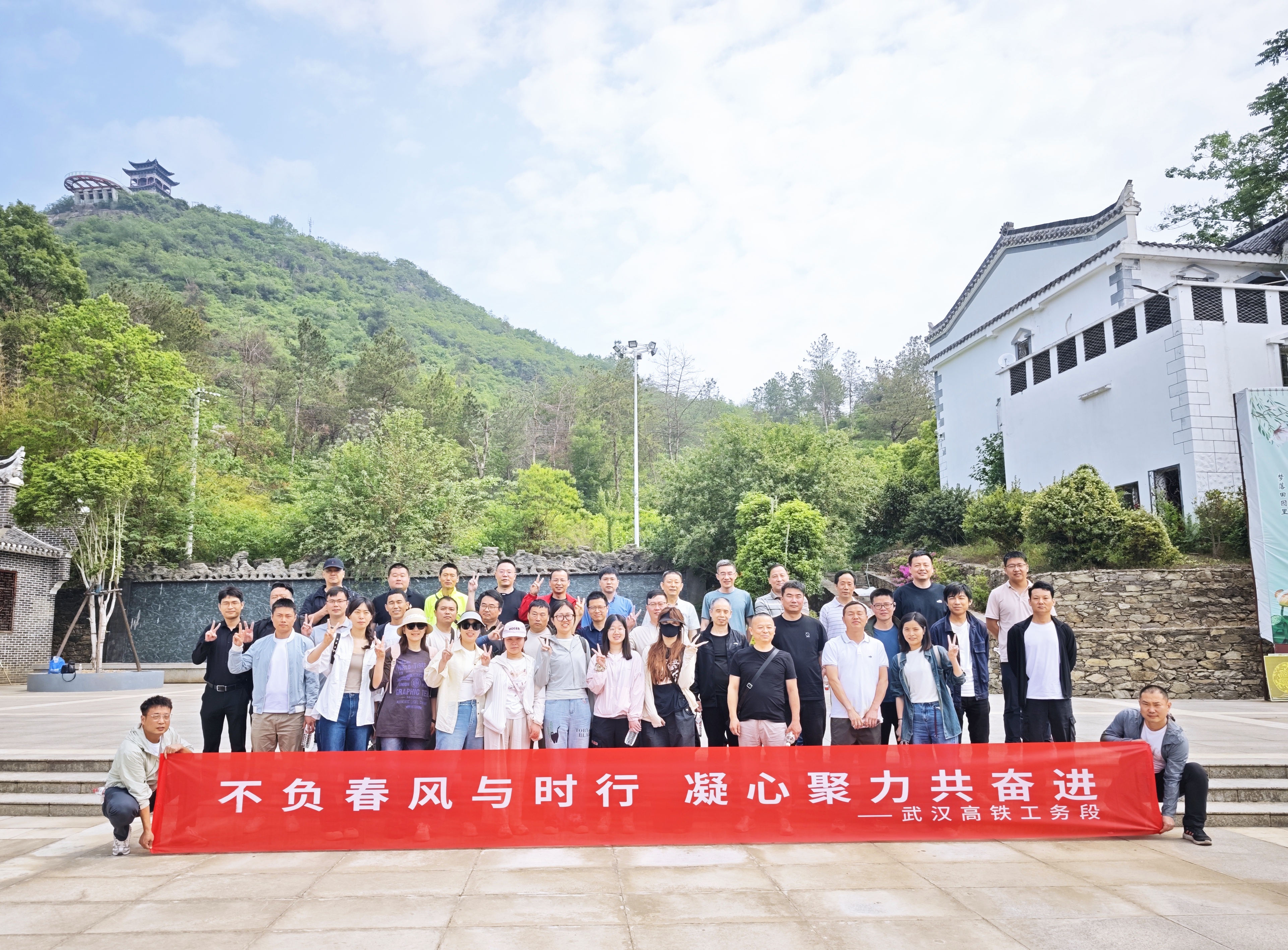 41-高铁工务段 青山 （胜天农庄）